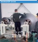 18mm Pet Film Coated Aluminum Tape 0.19mm For Wires Cables