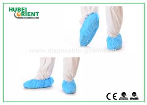 China Single Use Nonwoven Disposable Waterproof Shoe Covers With Elastic Rubber Around All Parts factory
