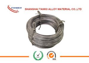 China OCr21AI4 FCHW - 2 Heat Wire Oxidized Shining Colour Locomotive Braking Resistor factory