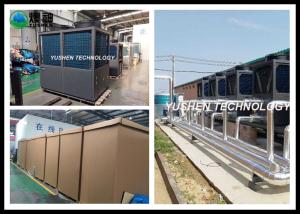 China Chicken House Central Air Source Heat Pump Green And Environmental Protection factory