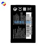 950mAh LGIP-531A Battery for LG A110/A133/A170/AN160 Phone 100% Compatible