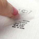 Screen Printed Clear TPU Washing Instruction Labels For Garments