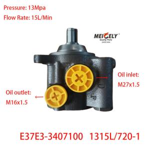 China Factory Supply Yuchai E37E3-3407100 Power Steering Pump factory