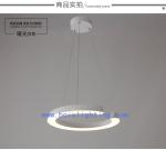 Creative Personality Resaurant Modern LED Pendant Lamp Like C BV2120 Aliminum