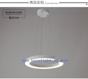 China Creative Personality Resaurant Modern LED Pendant Lamp Like C BV2120 Aliminum factory