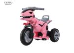 Electric Motorcycle Children 12V Light/Music USB/Bluetooth/ Ride on car