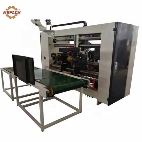 China Semi Automatic Carton Box Stitching Machine Two Piece Single Piece factory