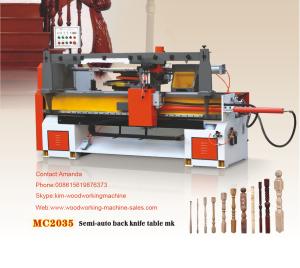 China MC2035 Semi-auto back knife wood lathe produce wooden chair leg factory
