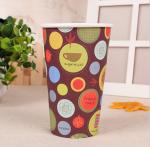 Biodegradable Cardboard Coffee Cups Recyclable For Tea / Beverage