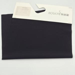 China 70D 168 Gsm Twill Polyester Nylon Spandex Fabric Four Way Stretch 2/1 factory