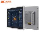 17 Inch Industrial Tablet Computer Touch Screen Integrated Machine