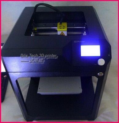 China FDM 3D printer 20*20*23cm, high precision 3d rapid prototyping printer factory