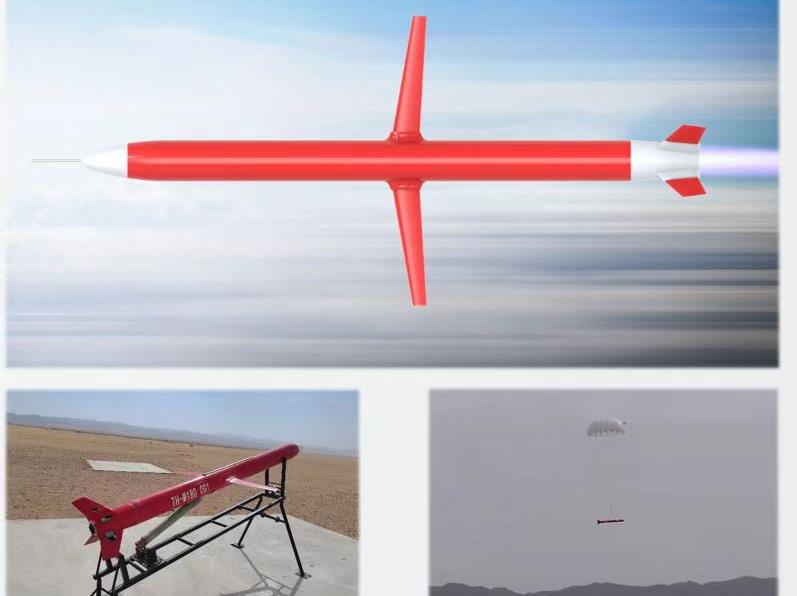 210m/s Medium Stealth Industrial UAV Target Aircraft with 100km Control Radius and 55min Flight Duration 20kg Payload