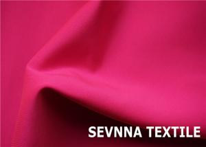 China Stretch FDY Recycled Custom Swimwear Fabric Polyamide Bonded Material Anti - Microbial factory