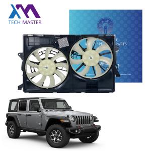 China 600W Radiator Auxiliary Cooling Fans For Cars factory