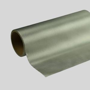 China Stainless Steel Blackened Shielding Wire Mesh 316L Black Electrostatic Spraying Surface Treatment factory