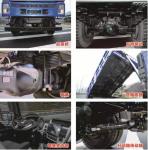 Dongfeng Four Wheel Drive Off Road Cargo Dump Truck Diesel 4×4 Manual Transmissi