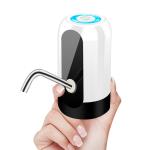 FCC Certification Electric Water Dispenser Pump With ABS Material Shell