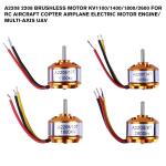 TIANKONGRC A2208 External rotor brushless motor