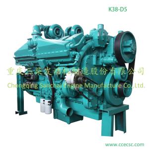 China Cummins KTA38-G2B Water Cooled Turbo Diesel Engine For Sale factory