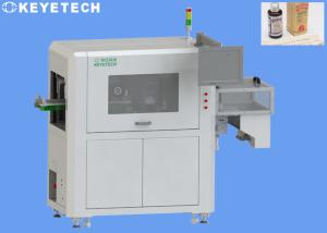 China Visual Inspection Machine for Medicine Packing Health Care Industry factory