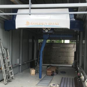 China LED Scanning Automobile Washing Machine 24.5kw factory