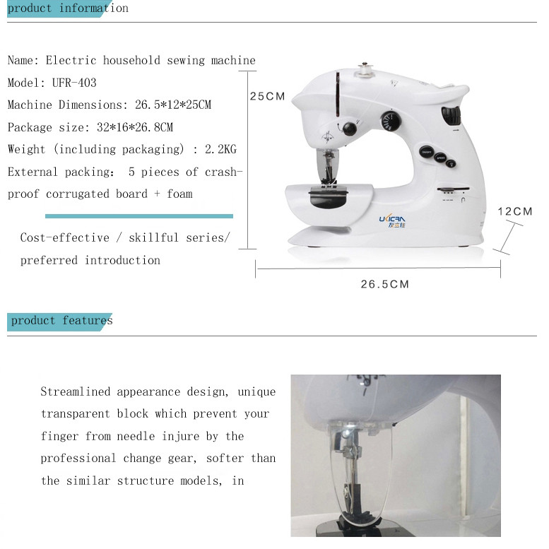 Adjustable Stitch Length Africa Home Automatic Button Attach Sewing Machine for Hosiery