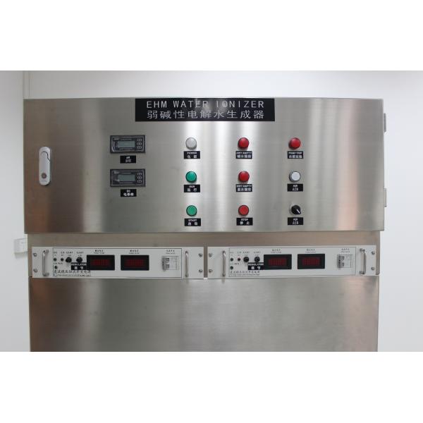 China Industrial Water Ionizer Machine producing ionized alkaline / acidic water factory