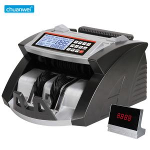China EUR UV MG Portable Money Counting Machine 1200pcs Per Minute Automatic Bill Counter factory