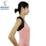 Custom Logo Size Adjustable Lumbar Back Brace Posture Corrector for men women