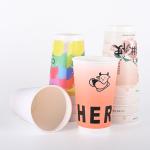 Durable Recyclable Double Wall Paper Cups With Customer'S Logo Printing