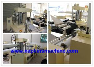 China 7.5KW 4 Folding 330mm Tissue Paper Napkin Making Machine factory