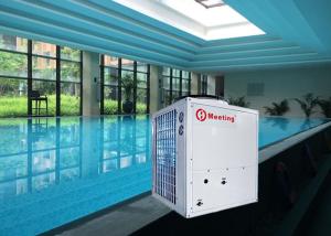 China Efficient Chinese manufacturer air source triple-effect heat pump water heater 21kw factory
