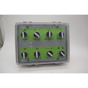 Street Sweeper Rear Smart Control Box Assembly – Garbage Truck Operation