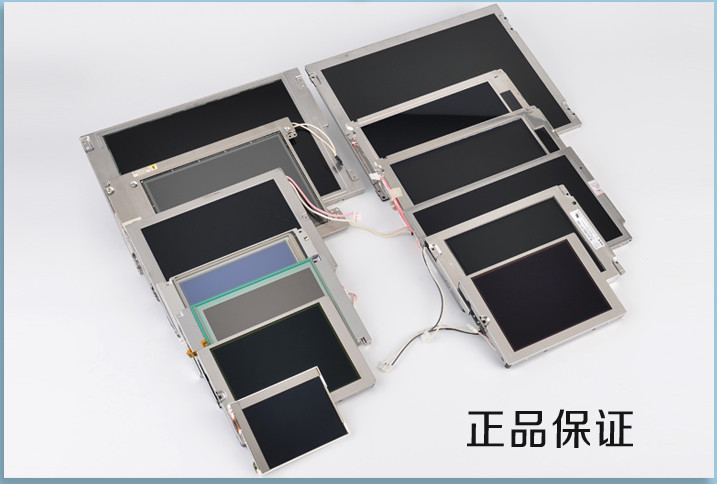 A090VW01 V3 AUO 9INCH 800×480RGB 250CD/M2 WLED TTL Operating Temp.: -10 ~ 60 °C INDUSTRIAL LCD DISPLAY