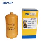 Hydraulic Oil Hitachi Excavator Filters 4630525 HF35516 BT9440 For ZX200-3 ZX210