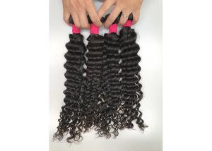China 10 - 30 Inch Peruvian Human Hair / No Tangle Body Weave Deep Curly Hair Bundles factory