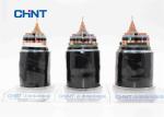 8.7/15kV XLPE Insulated, LSOH Sheathed, steel wire armored Flame Retardant
