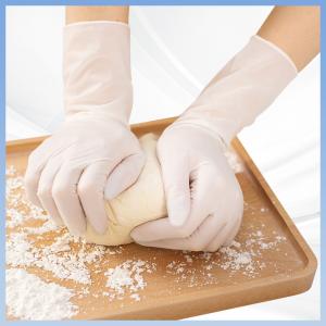 China Recyclable White Disposable Garden Work Gloves Synthetic Nitrile Hand Protection Gloves factory