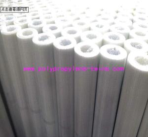 China High Tensile Strength Fiberglass Waterproof Felt Excellent Heat Resistance factory