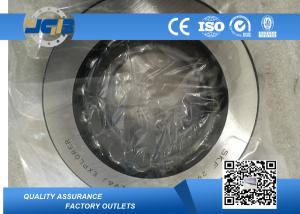China Fast Speed 29414 E Spherical Roller Bearing 70 Mm Bore 150 Mm OD 48 Mm Width factory