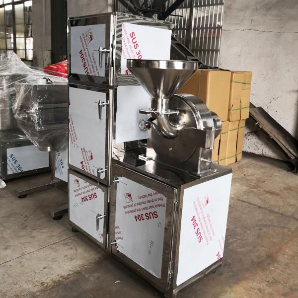 China Energy Saving Easy Operate Universal Crusher With Adjustable Mesh factory