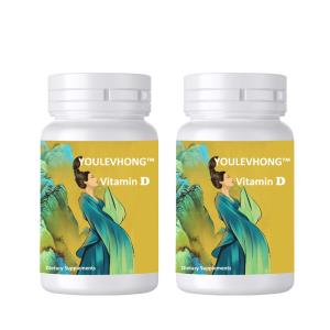 China Vitamin D3 Supplements Vitamin D Suggested Take 1 Capsule Daily With A Meal Vitamin D Soft Gel Capsules 1000 IU Supplement factory