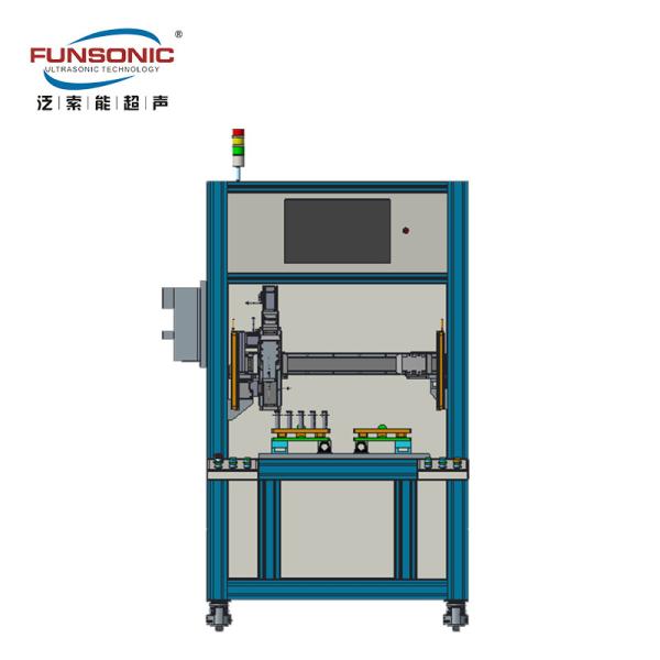 Blood Collection Vessel Ultrasonic Spray Coating Machine 60Khz Penetrator