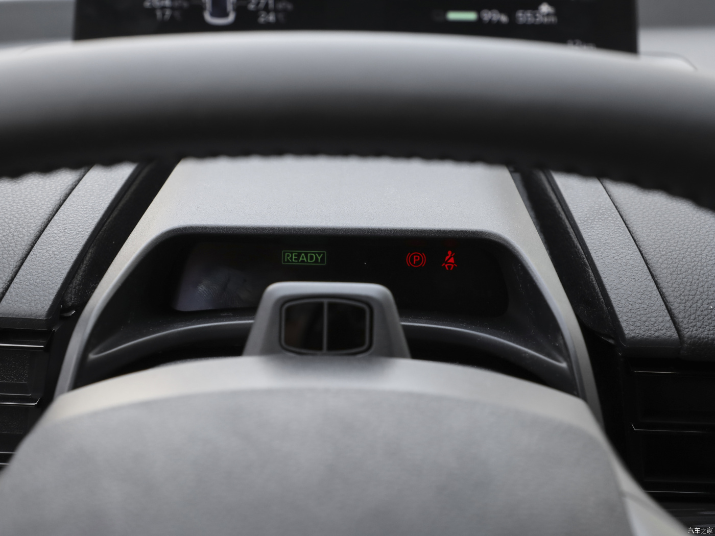 2023 To-yota Energy Vehicle Bz3 Sedan EV Left Hand Drive 4725mm*1835mm*1480mm High Speed 0km Used Electric Car for Adult