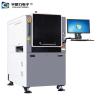 Buy cheap Fully Automatic Single-Laser Single Lane Laser Marking Machine from wholesalers
