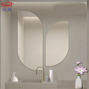 China Upgrade Your Business Aesthetic with Our Frameless Mirror B2B Exclusive factory