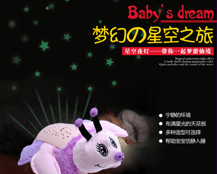 Christmas gift night light animal pillow plush night light pillow music star rotate projector light