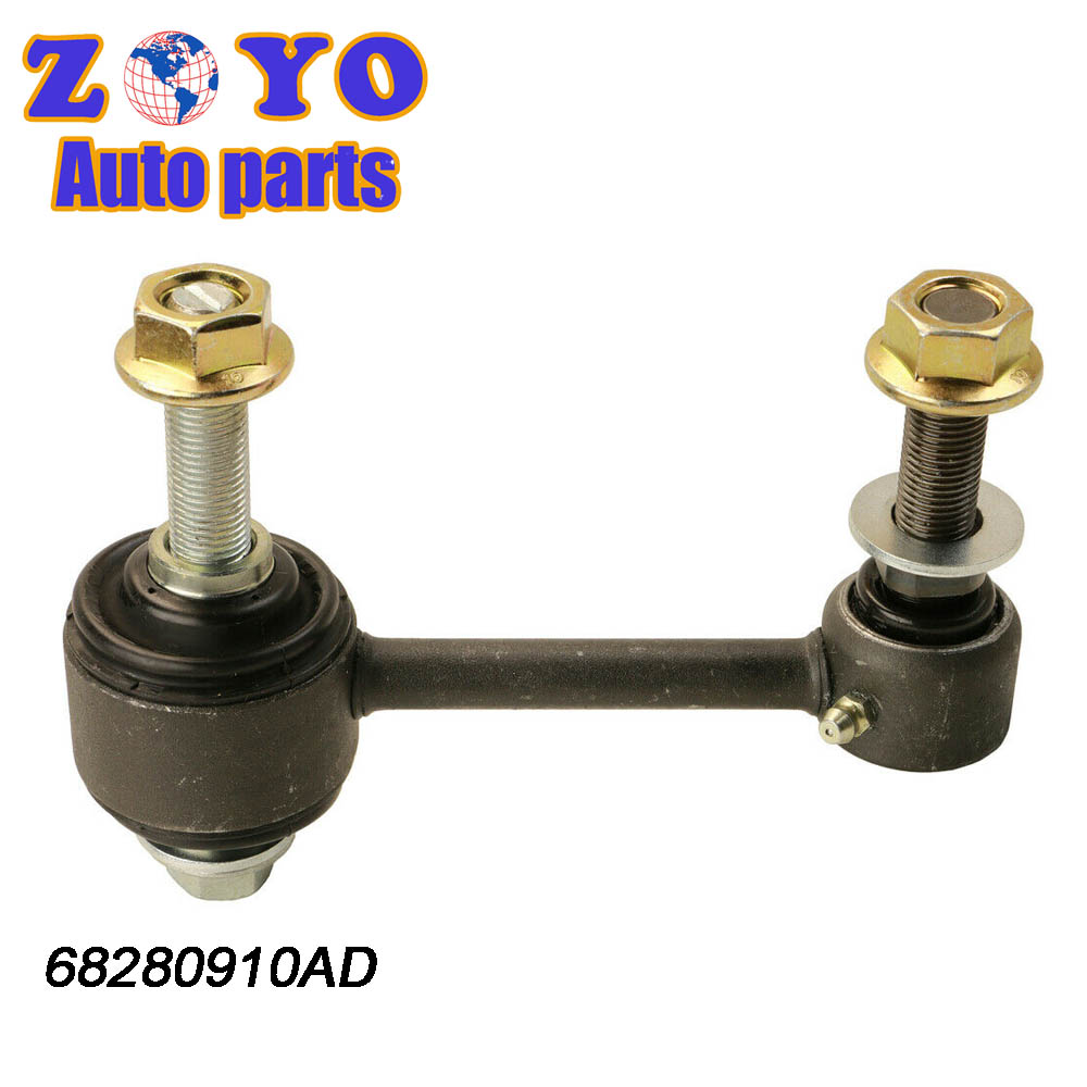 Car Suspension Parts Stabilizer Link for Dodge Durango 2016-2019 Performance
