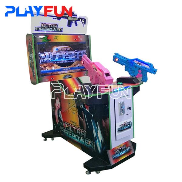 China 32 inch Ultra Fire Power 3 in 1 Gun Shooting The Zombies Alien Arcade Simulator Video Game Machine factory